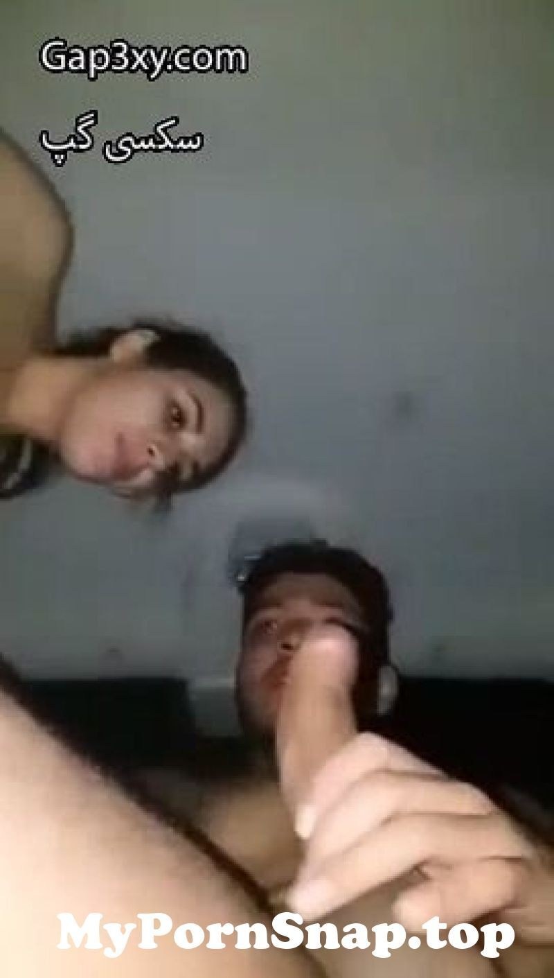 Mature Muslims Lesbian