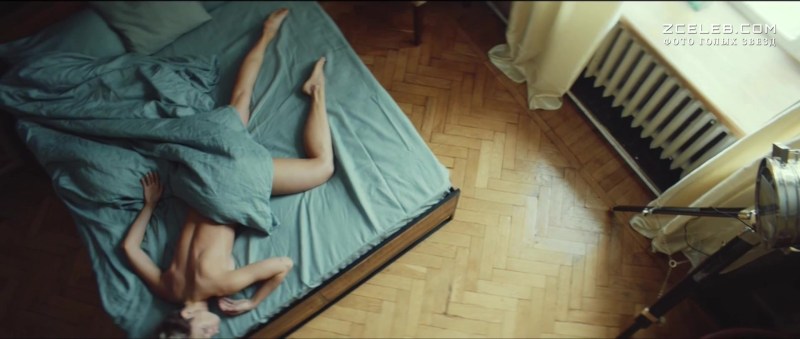 Polina Maksimova naked