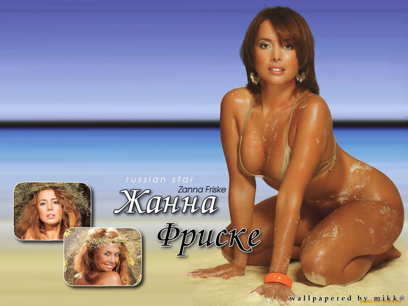 Jeanne Friske Pornography