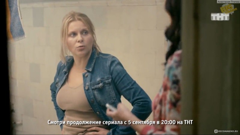 Skobeeva Olga in a swimsuit