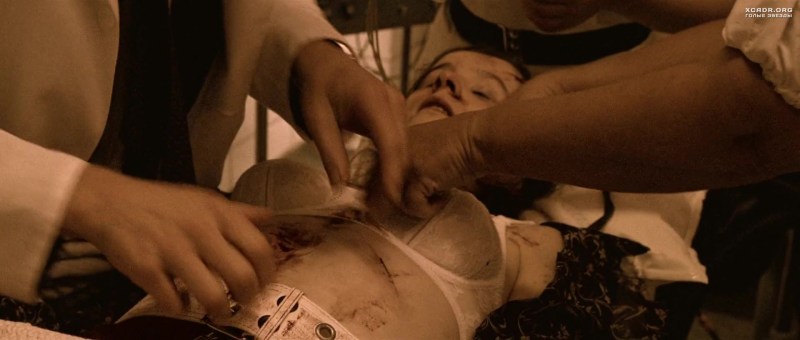 Emma Watson 2021 drain