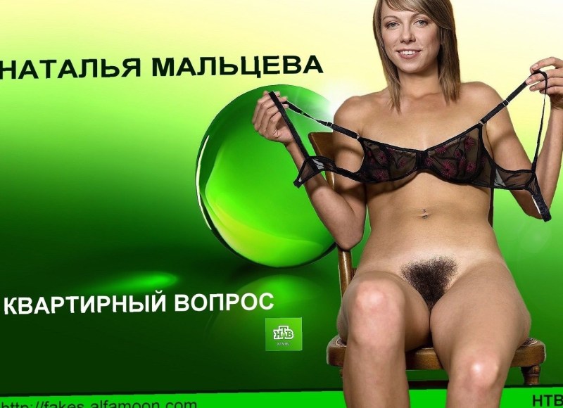 Naked Russian TV presenters