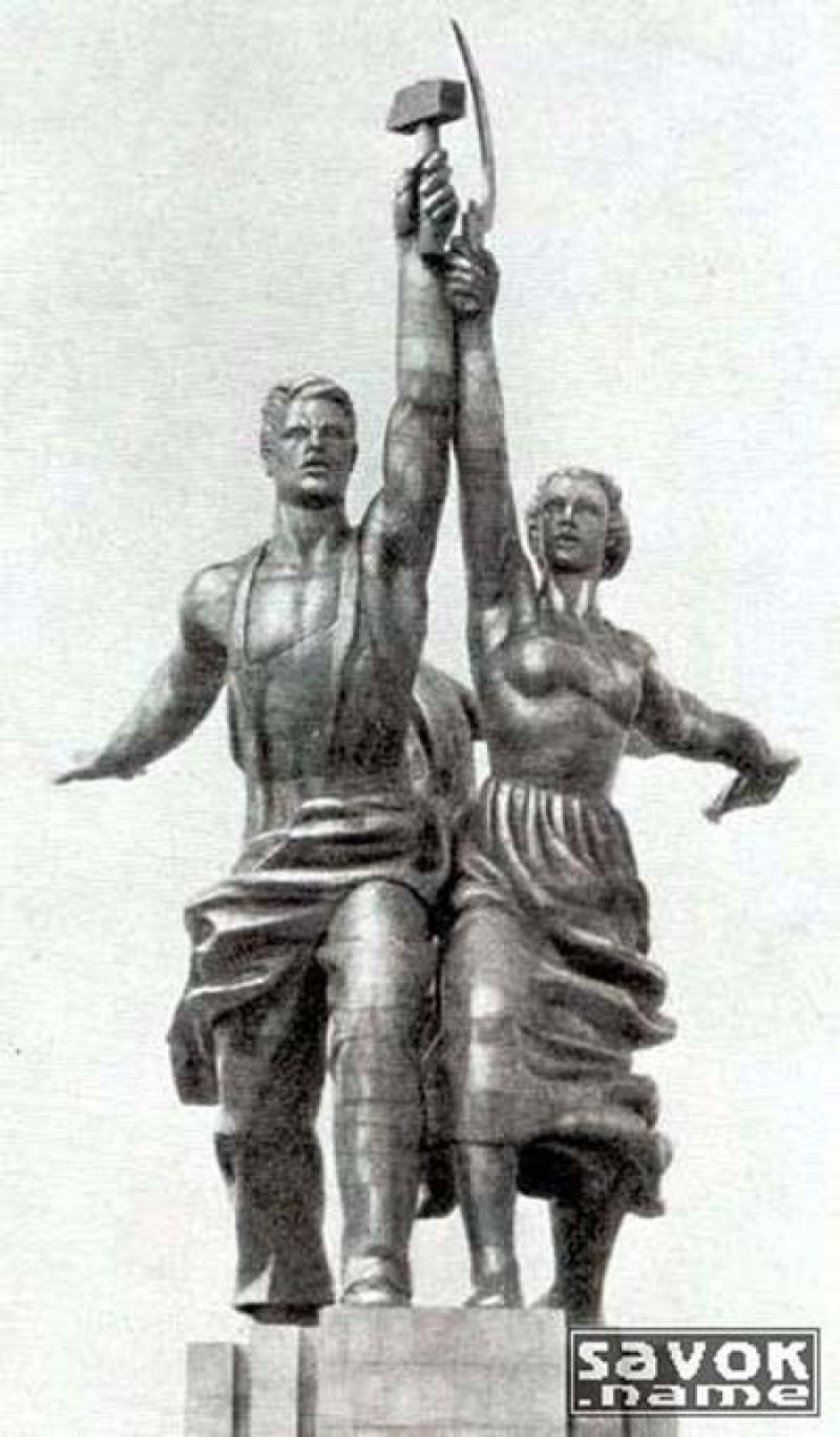 Sculpture Sickle and Hammer Worker and Collective Farm