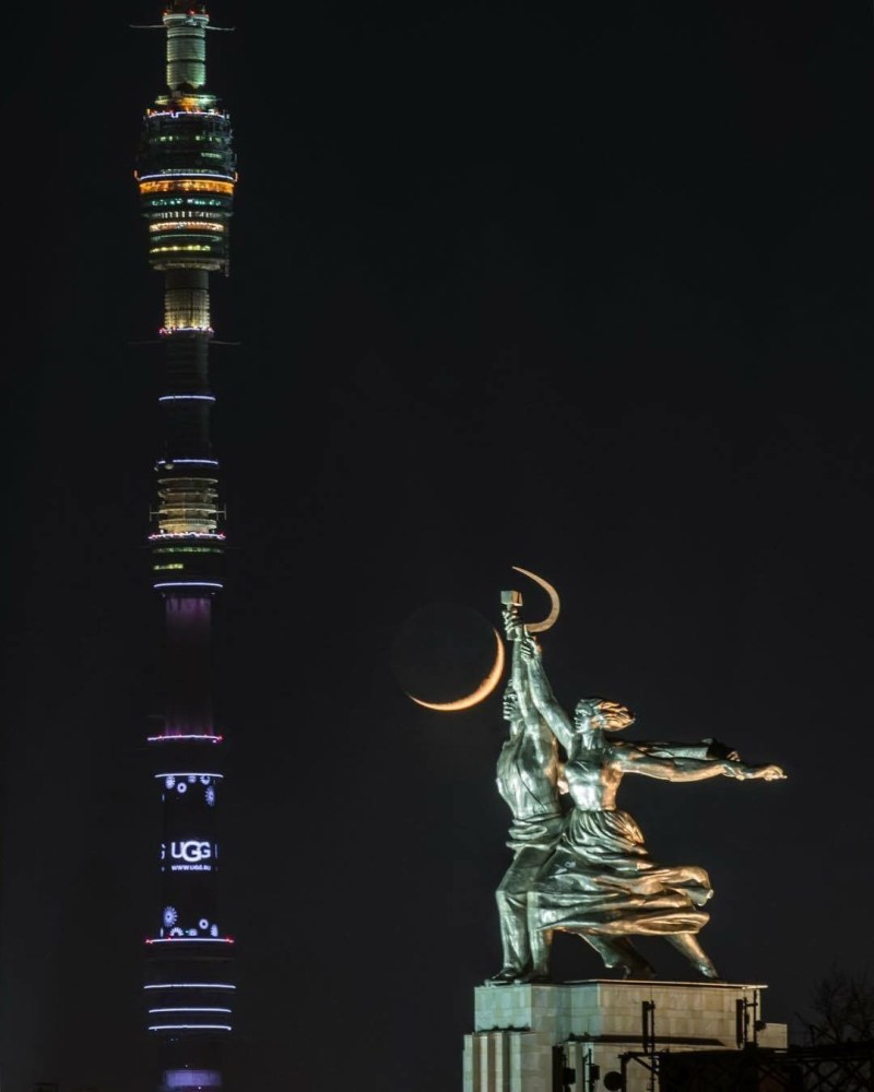 Mukhina worker and collective farmer 1937