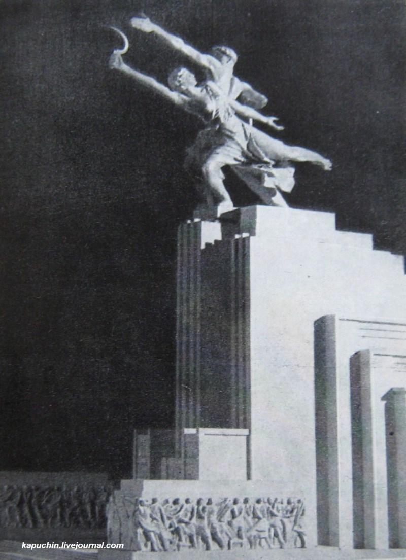 Pin-AP artist Valery Barykin