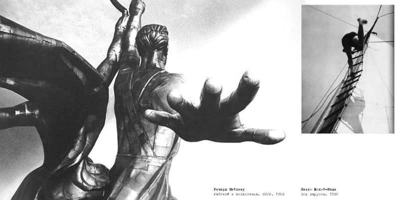 Adult women in the country