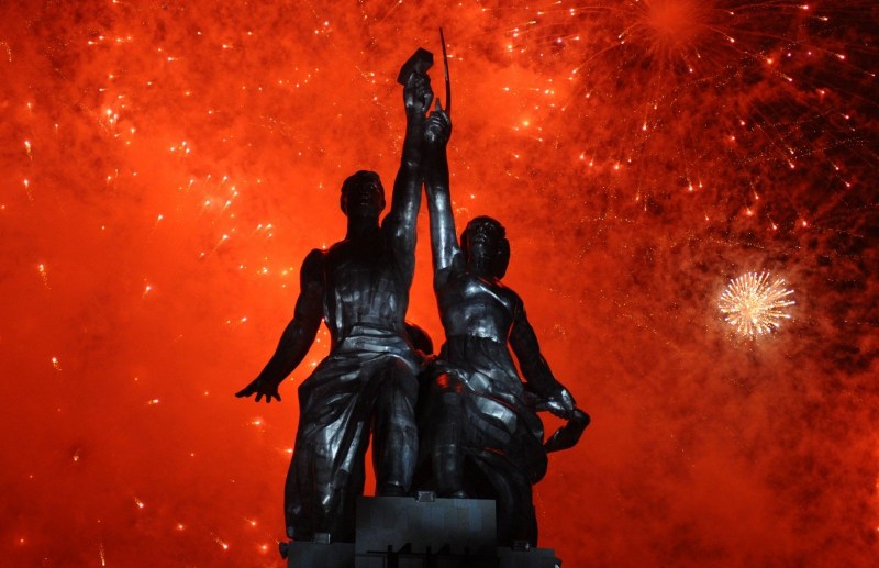 Worker and collective farmer