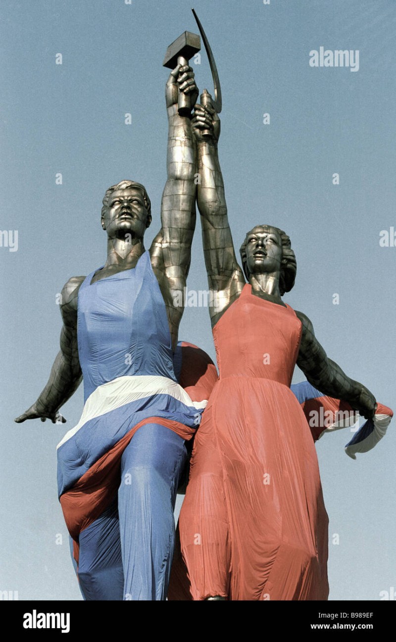 Motherland Mother and Eiffel Tower