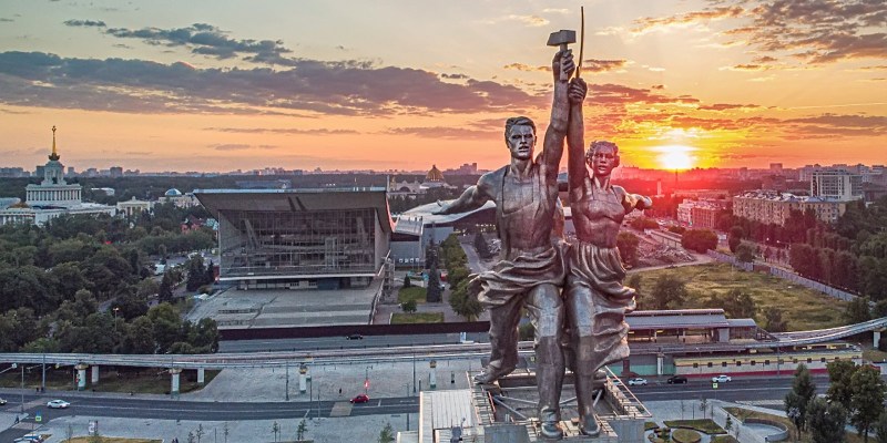 Mark 200 years old Academy of Arts 1957