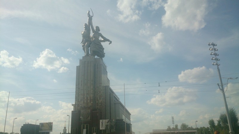 Janson-manizer metro Dynamo bas-reliefs