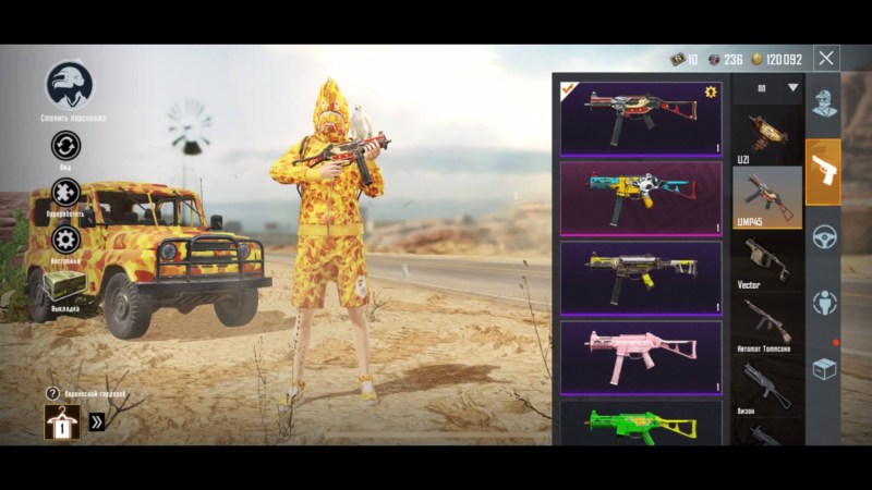 Match the Words Tasks