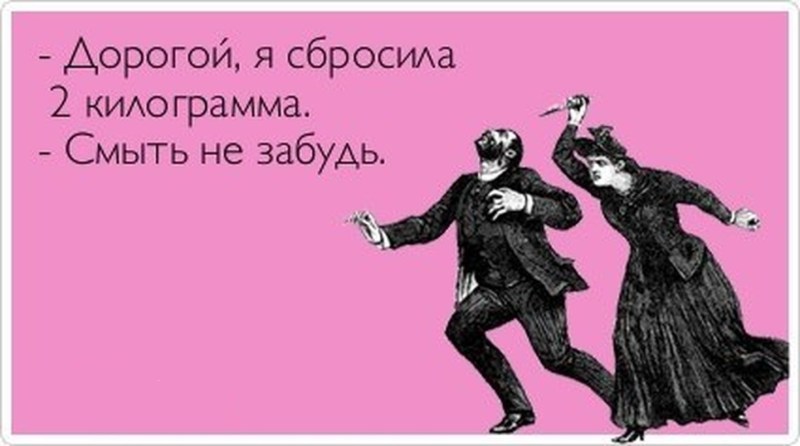 Big Brother Eric and Kira