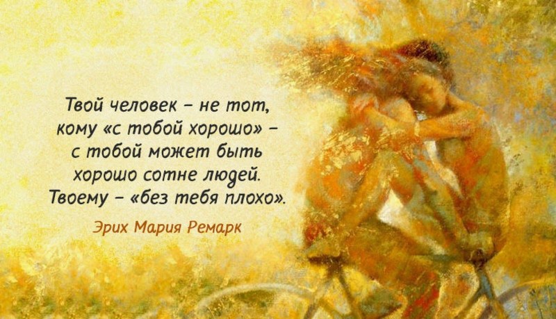 Mongoose LS 9000d keychain