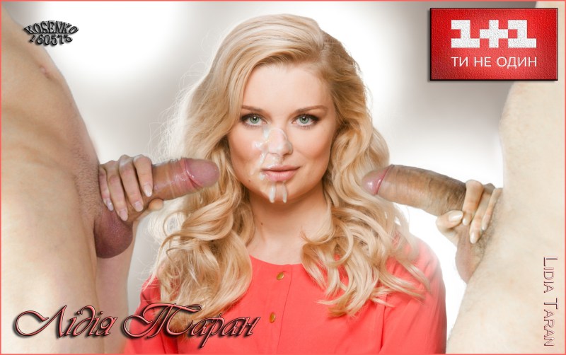 Pornography Lilia Rebric