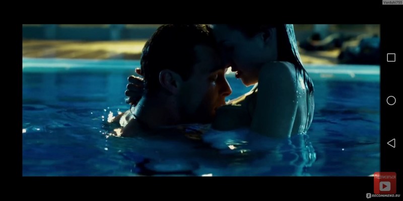 Numi Rapas bed scenes