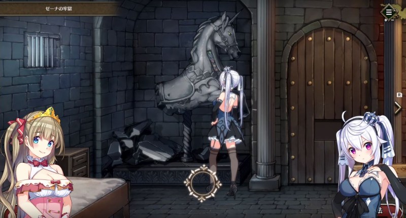 Prison Princess game