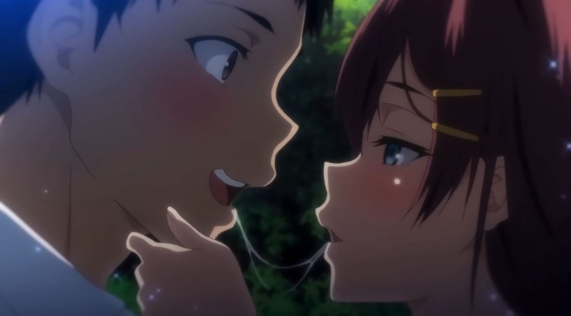 AKANE WA TSUMARE SOMERARERU