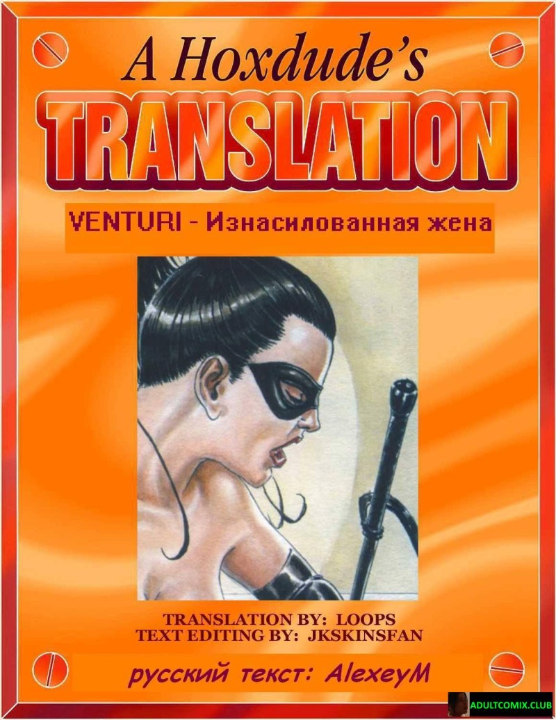 Russian wives are real