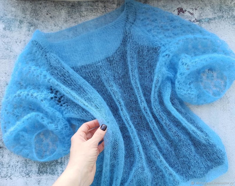 Fuzzy Mohair Sweater