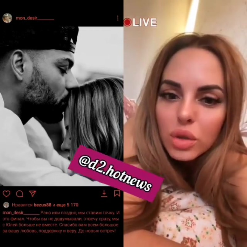 Irina Efremova is my beautiful nanny