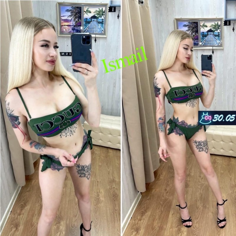 Skupnik Ismail Garden