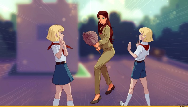 The inscription Pornhab