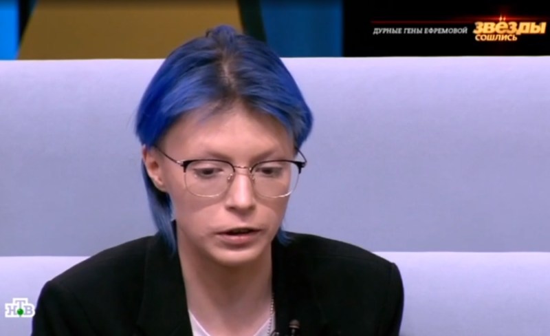 Daughter Efremova NTV