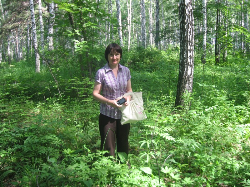 Magnet Cosmetics Consultants