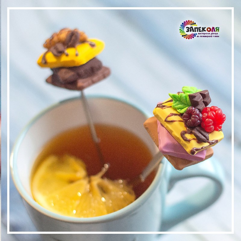 Tatyana Dogileva vampires of the middle lane