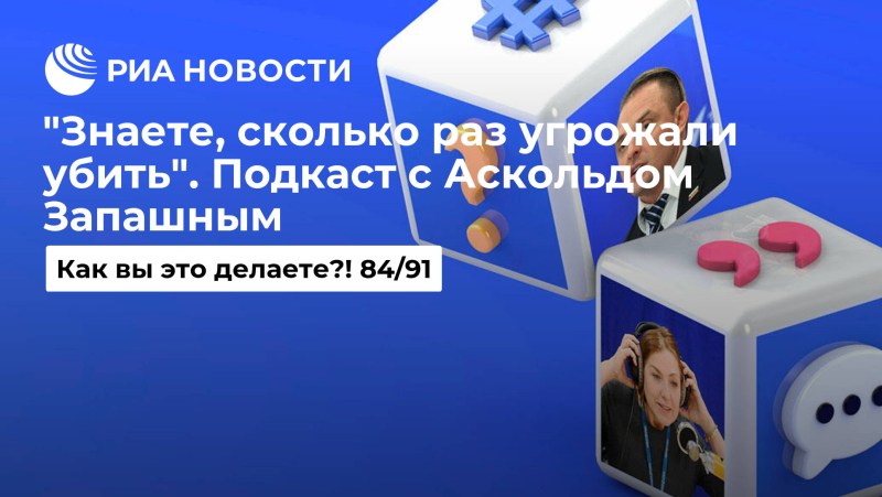 Cassia Efremova St. Petersburg