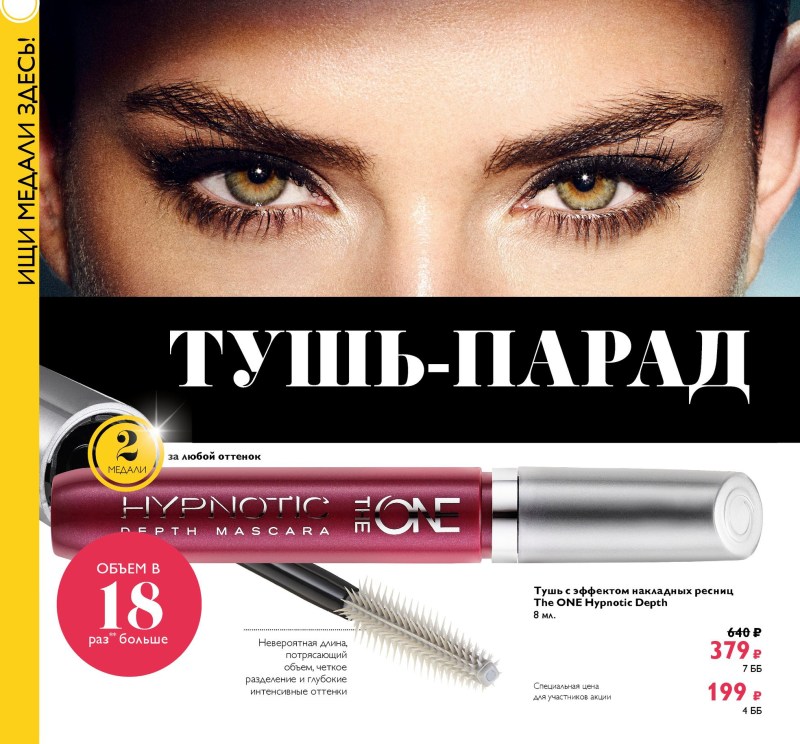 Beautiful oil pictures