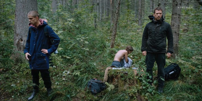 Galina Dubenenko Maxim