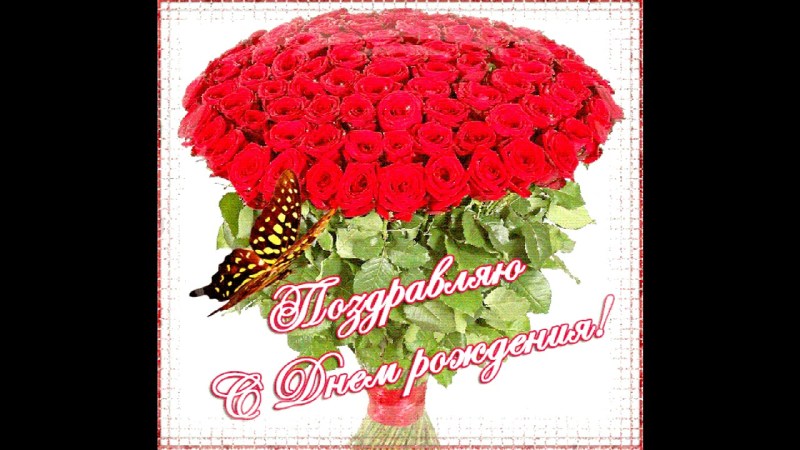 Valentina Grishko 2019