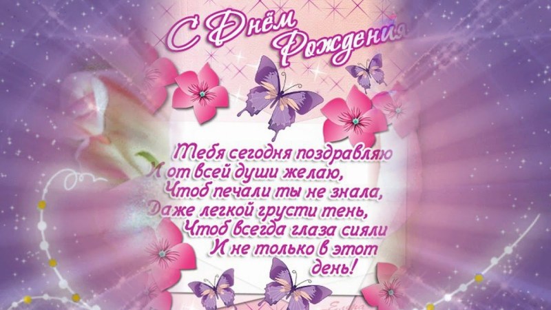 Dress from happiness poems