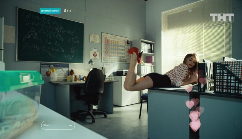 Maria Ilyukhina in a swimsuit 2020