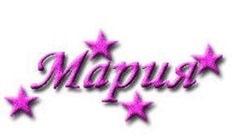 Maria Ivakova in a swimsuit