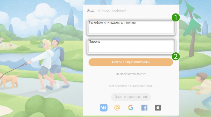 Maxim Miroslava Karpovich