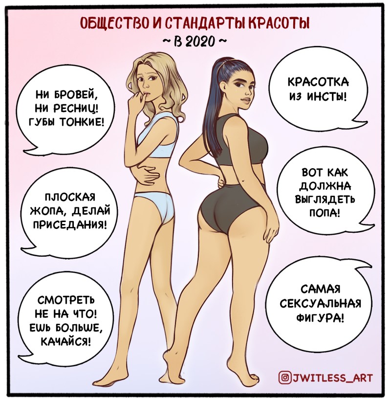 A Non-Standard Woman for Sex Krasnoyarsk (66 photos) - motherless porn pics