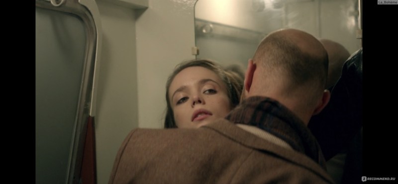 Charlotte Hensbur Nymphomaniac