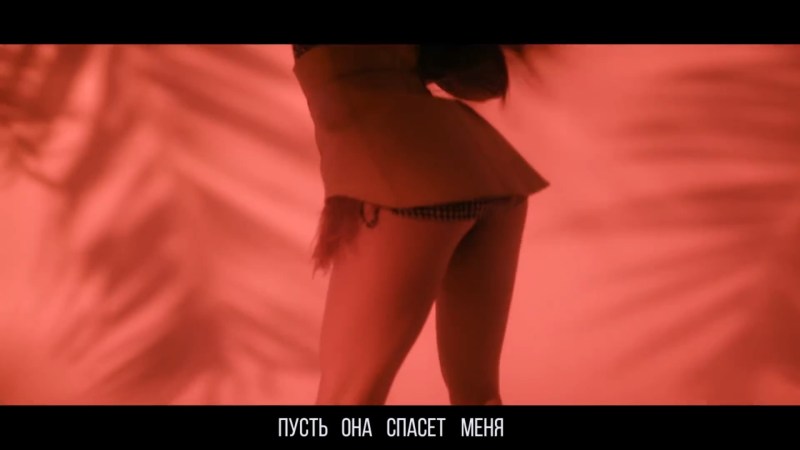 Michel Andrade Dick Hot