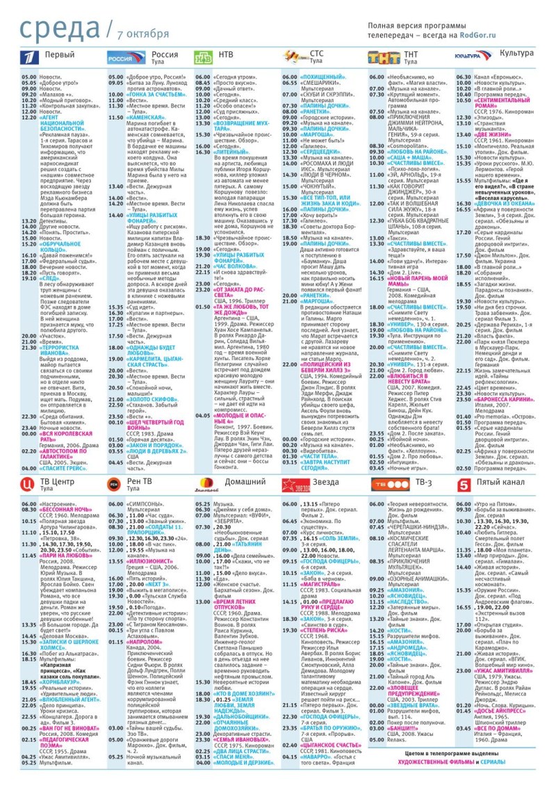 Saltykova Alisa Minet