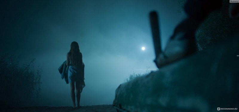 Miss Maxim 2014 Ekaterina Surgucheva