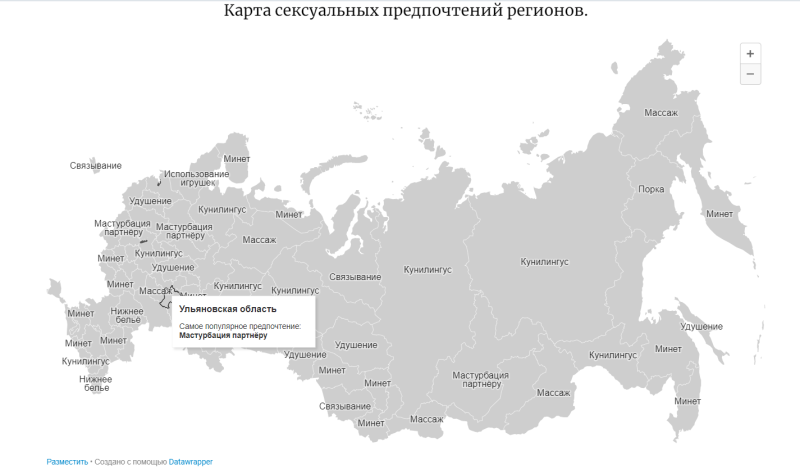 Elections on the map of Russia