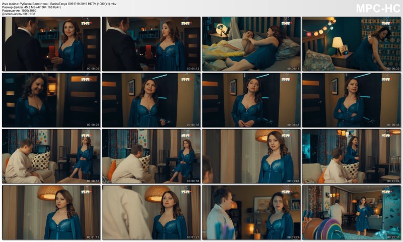 Valentina Rubtsova photo