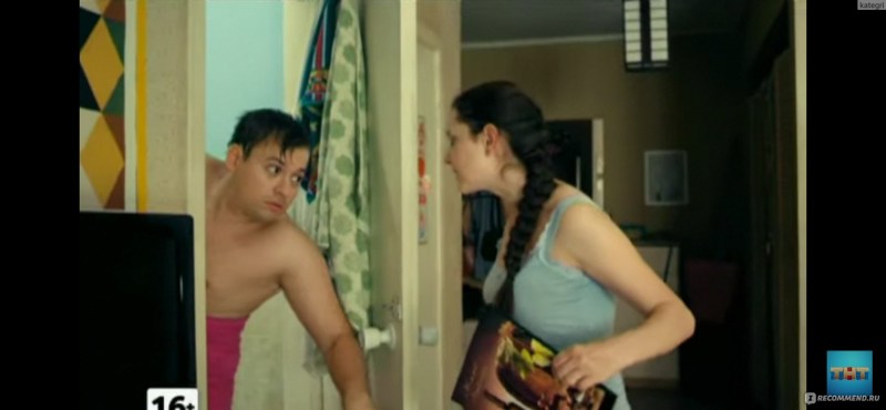 Valentina Rubtsova Sashatanya