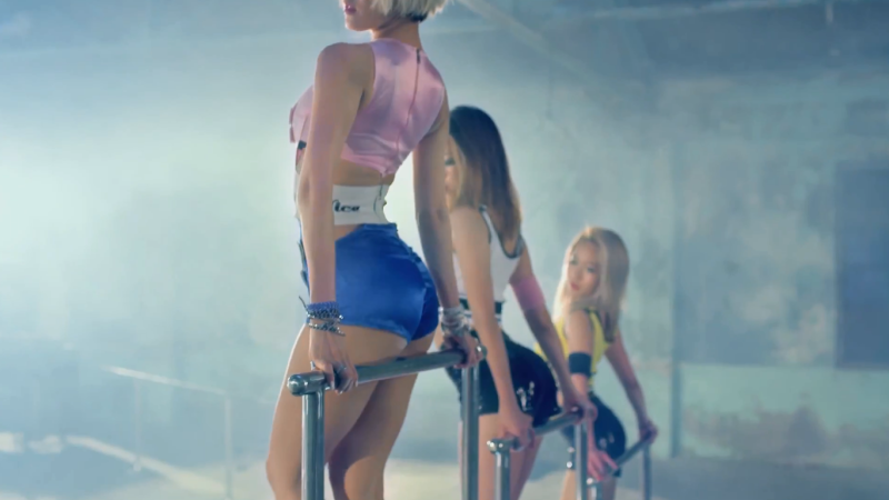 Pornographic video leader Rammstein