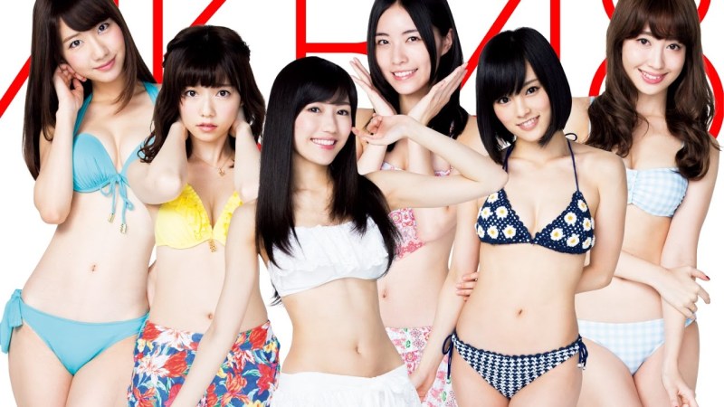 AKB48 in swimsuits