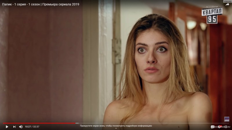 Aaron Taylor-Johnson Naked