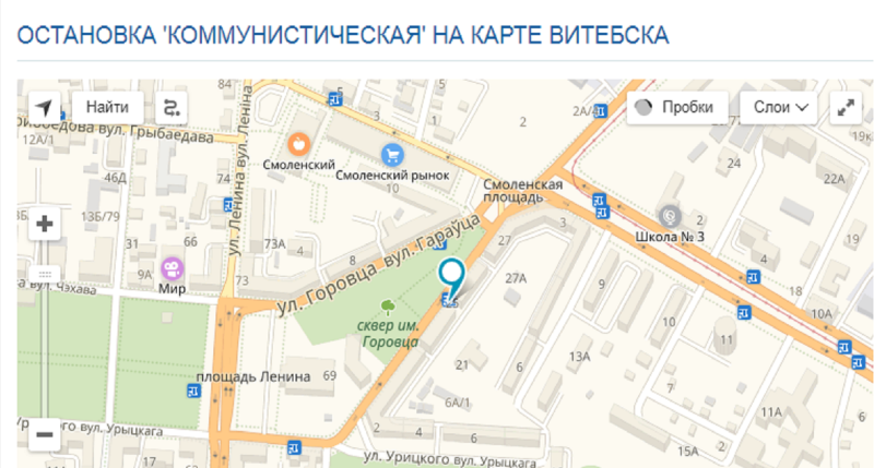 Eleanor Bertoli Snapchat