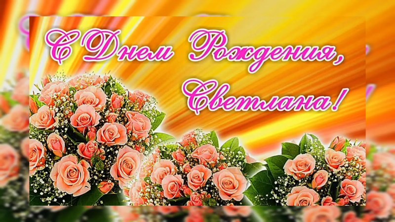 IVA Model Svetlana Ivanova